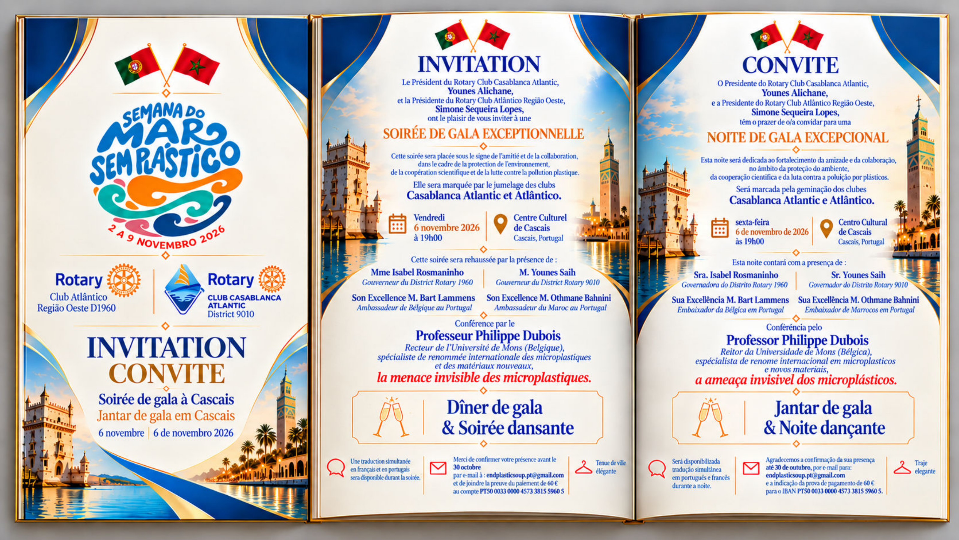 Convite do Jantar de Gala em Cascais — geminação Rotary Club Atlântico Região Oeste e Rotary Club Casablanca Atlantic